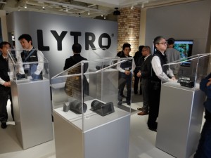 LYTRO Studio